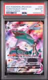 Rayquaza Vmax