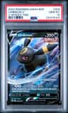 Umbreon V