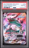 Rayquaza Vmax