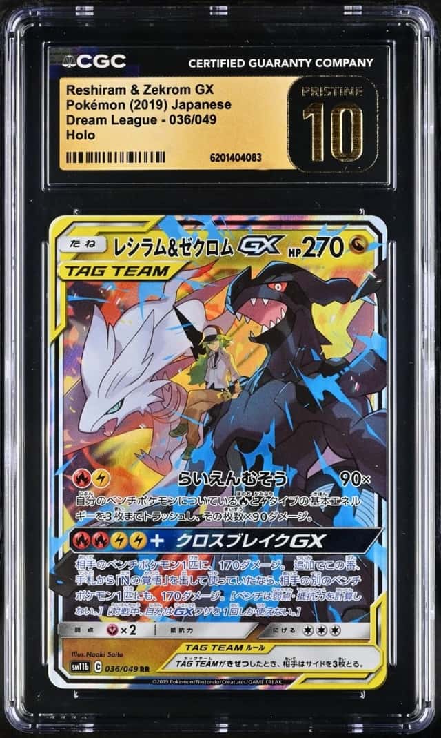 RESHIRAM ZEKROM TAG TEAM GX CGC 10 PRISTINE 2019 POKEMON SM DREAM JP #036/049 83