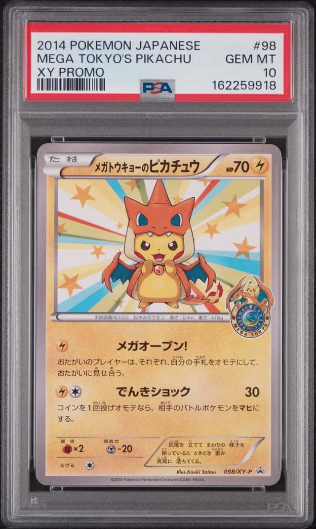 Pokemon XY Promos JP - XY-P Mega Tokyo's Pikachu 2014 #098/XY-P PSA 10 GEM MINT