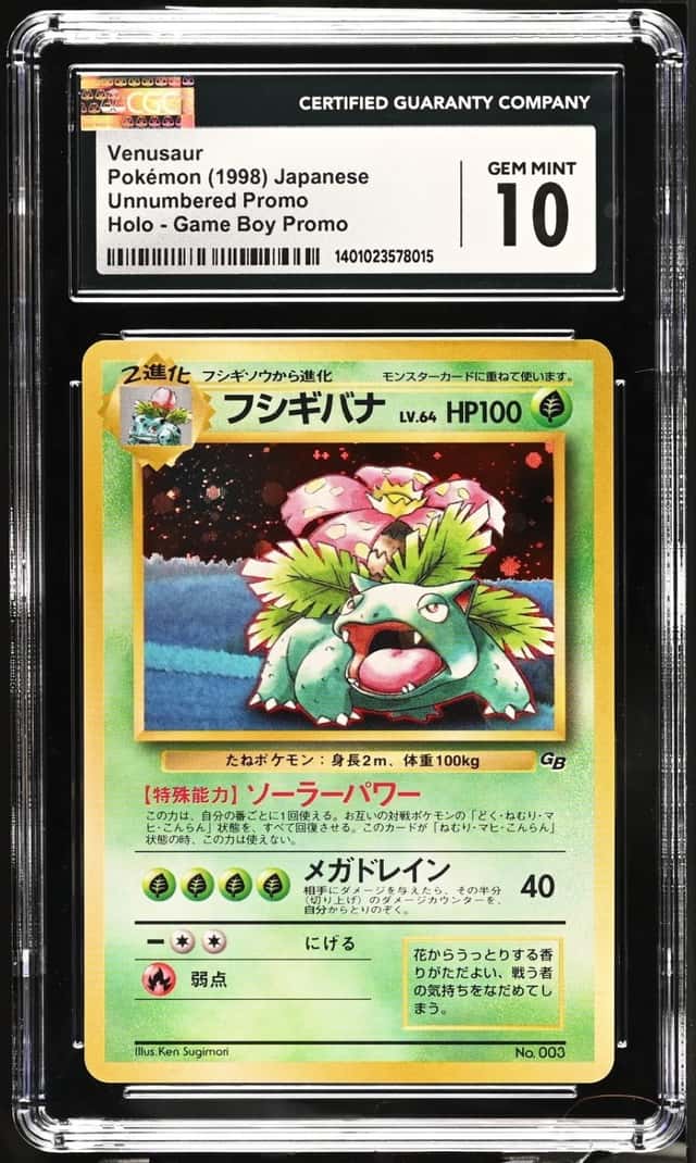 Pokemon Venusaur Unnumbered Promo GB Guidebook Holo Japanese CGC 10 Gem Mint