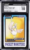 Farfetch'D