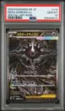 Mega Darkrai Ex