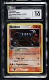 Houndoom