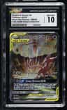 Espeon & Deoxys Gx