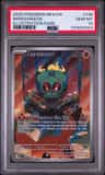 Marshadow