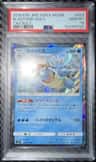 Blastoise