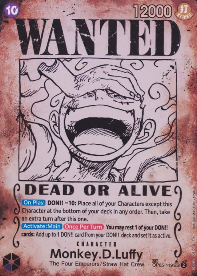 Op Wanted Sp