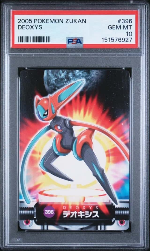 Deoxys