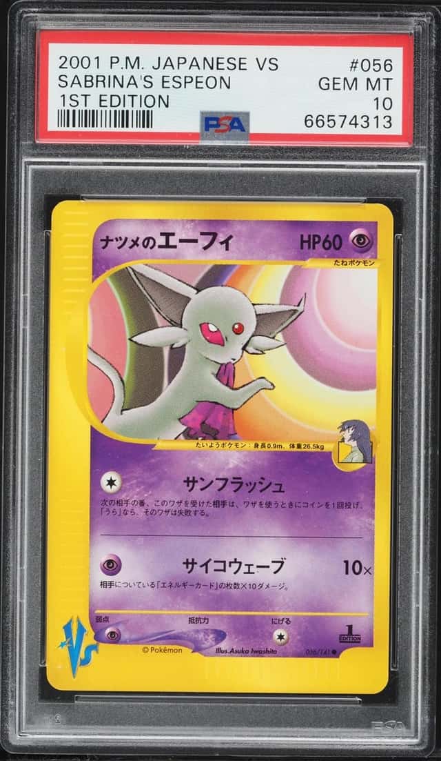 Sabrina's Espeon