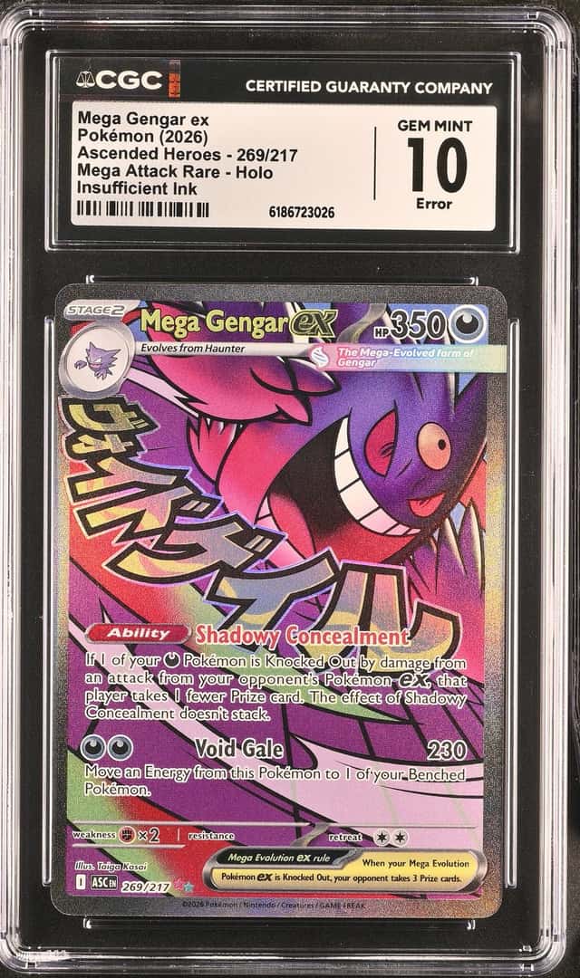 MEGA GENGAR ex