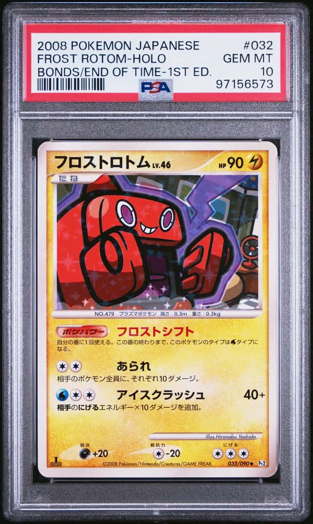 PTCG 宝可梦 结冰洛托姆 PSA10 2008 032/090 [补充包]时间尽头的牵绊 1ED 日版