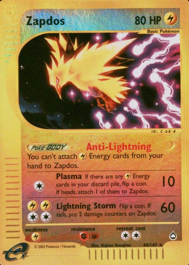 Reverse Holo