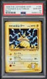 Lt. Surge'S Electabuzz