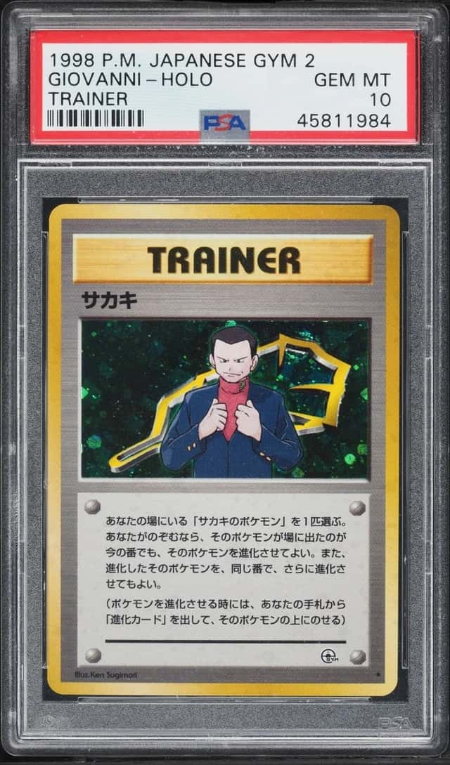 Giovanni