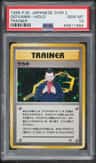 Giovanni