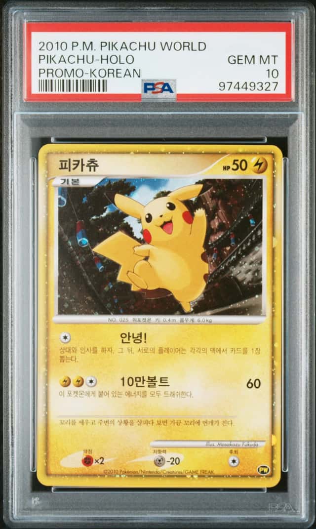 2010 Pokemon World Collection Korean Holo Pikachu