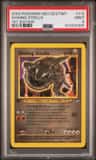 Shining Steelix