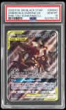 Umbreon & Darkrai Gx