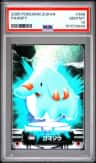 Phanpy