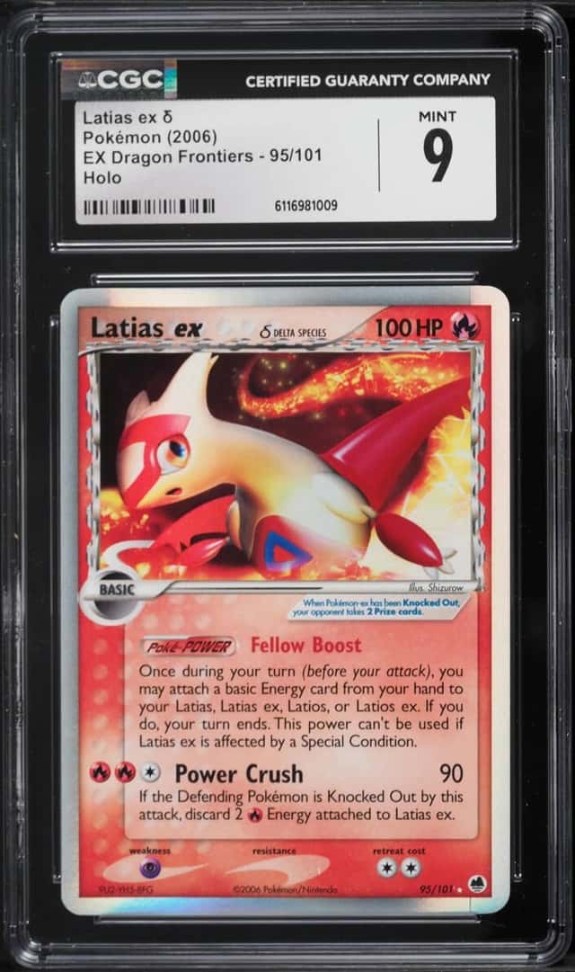 Latias EX