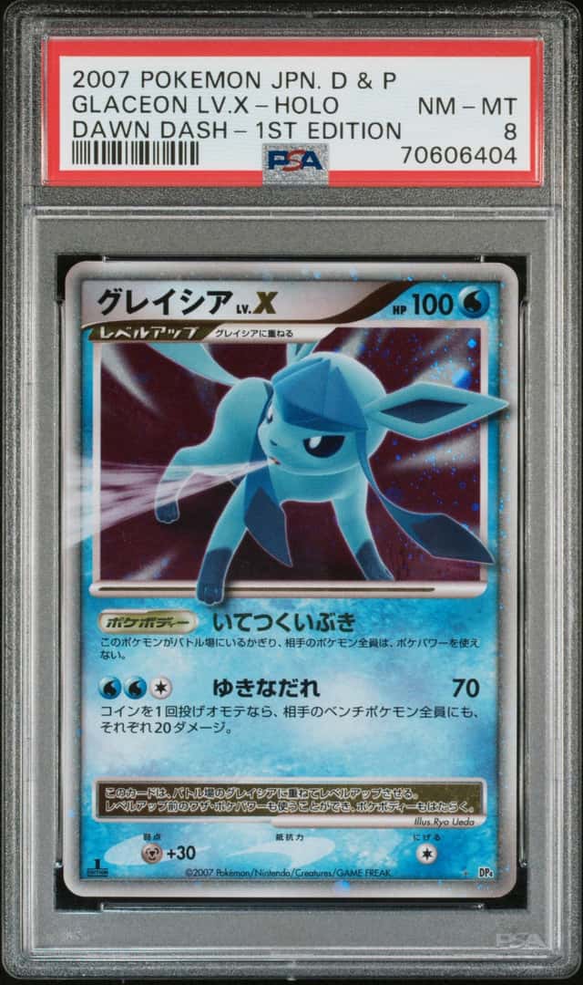 Glaceon