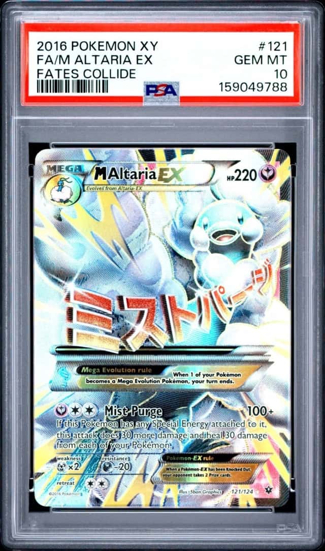 M Altaria EX