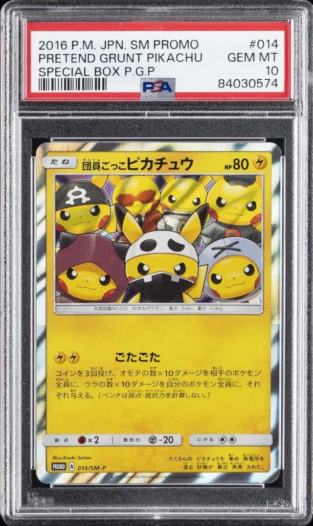 Pretend Grunt Pikachu