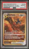 Origin Forme Dialga Vstar