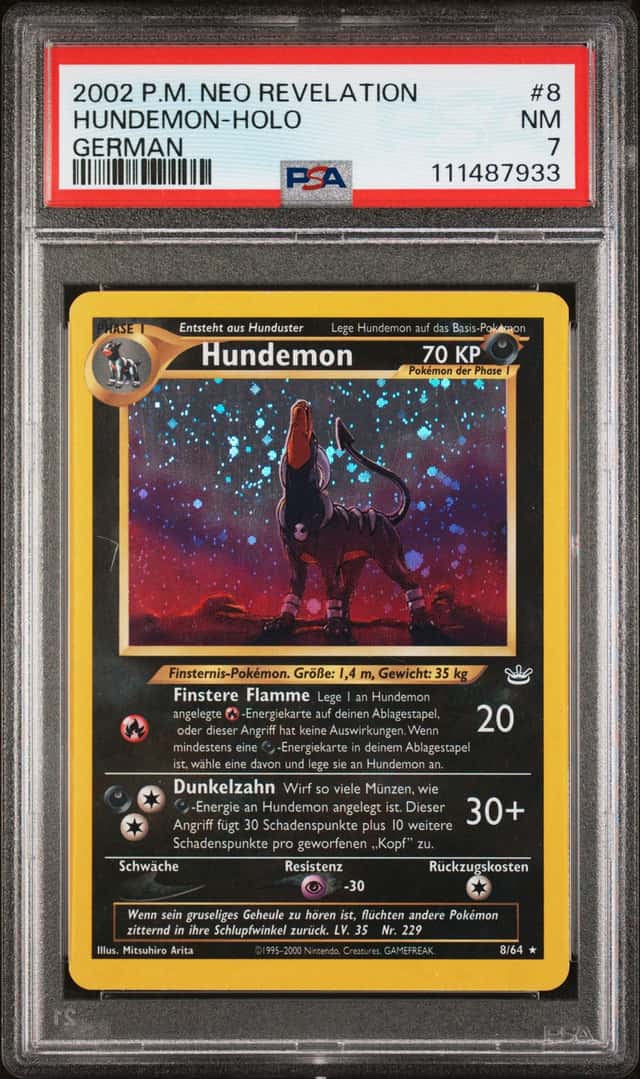 Hundemon