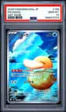 Psyduck