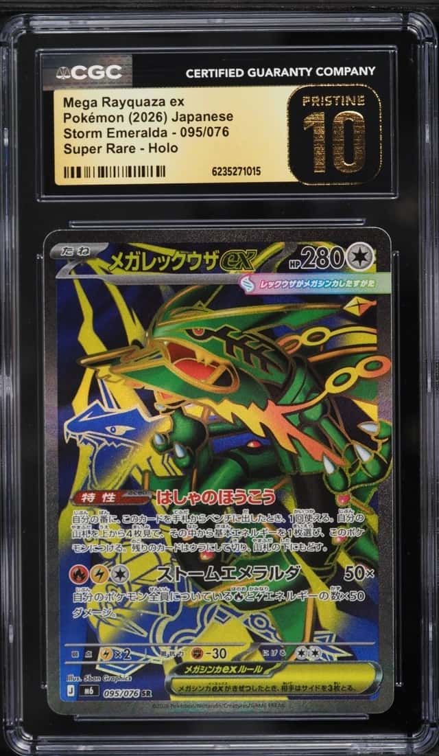 Mega Rayquaza ex