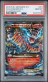 M Charizard Ex