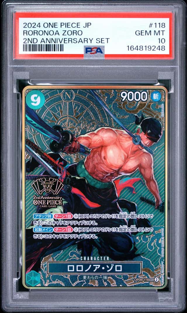 Roronoa Zoro