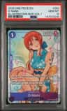 O-Nami