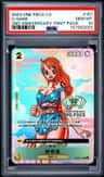 O-Nami
