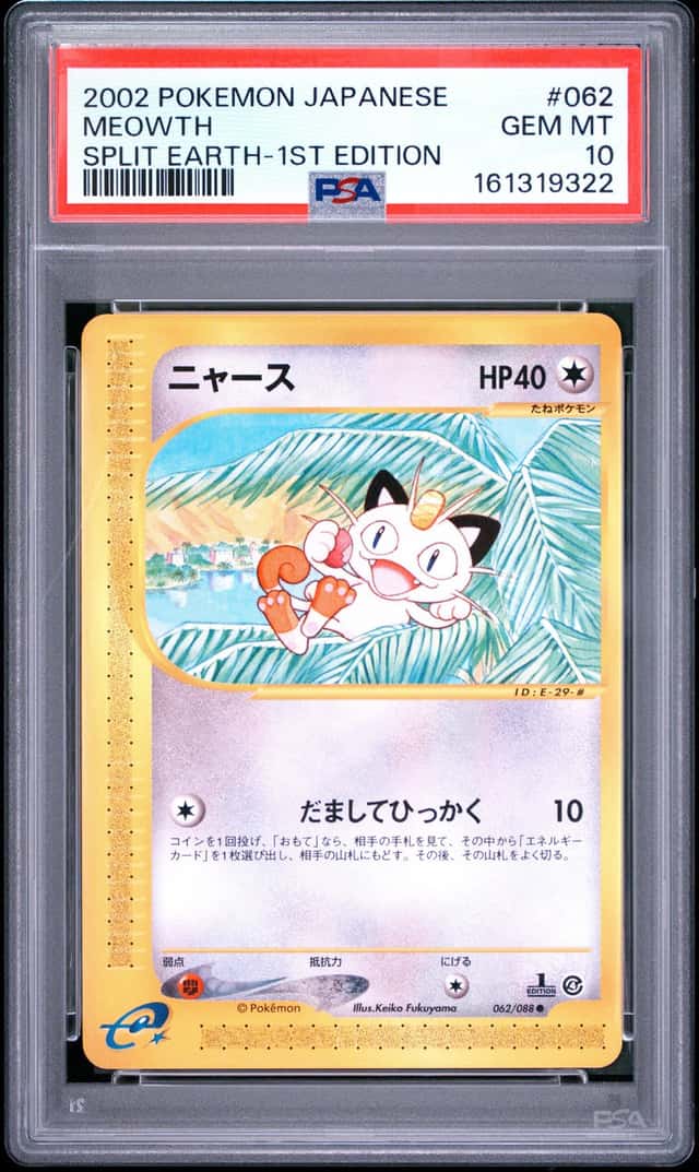 Meowth