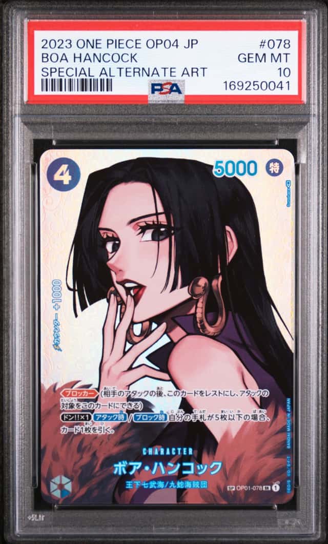 Boa Hancock