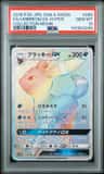 Umbreon Gx-Hyper