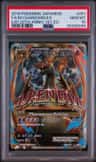 M Charizard Ex