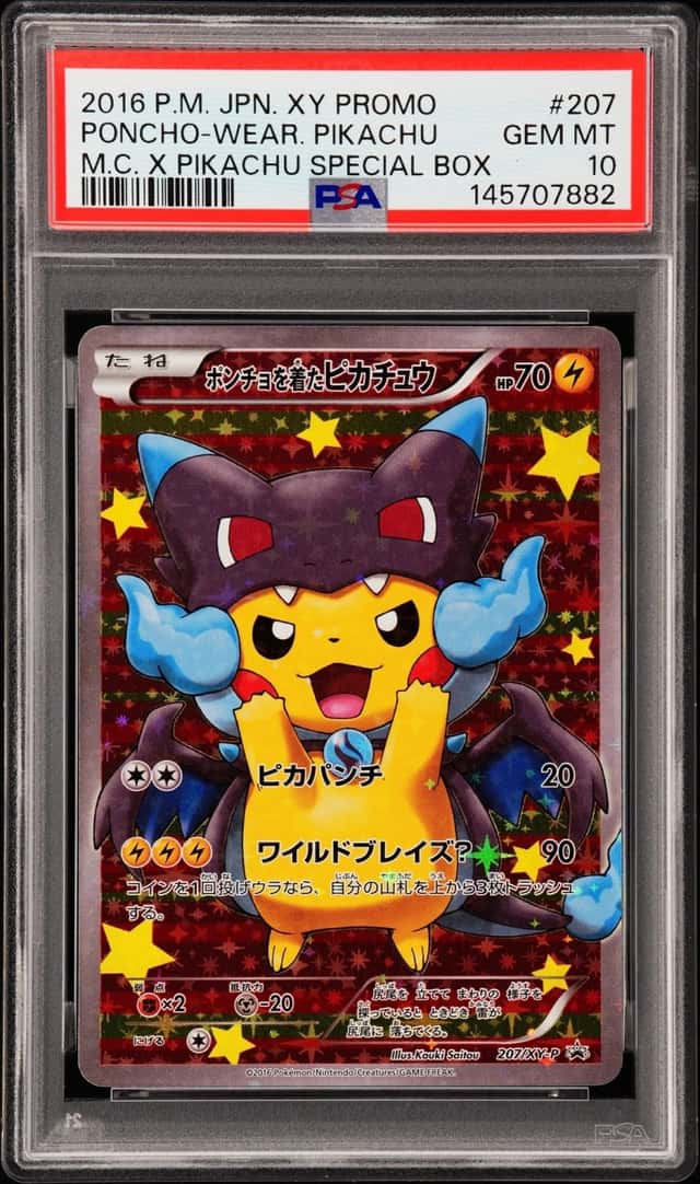 Poncho-wearing Pikachu