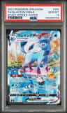Glaceon Vmax