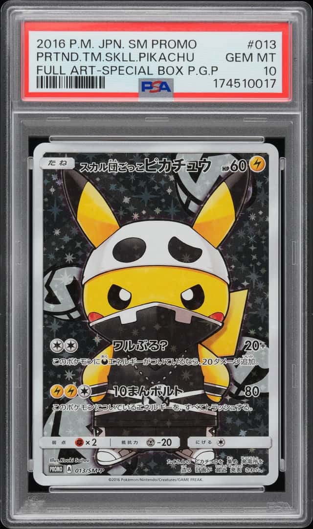 Pretend Team Skull Pikachu