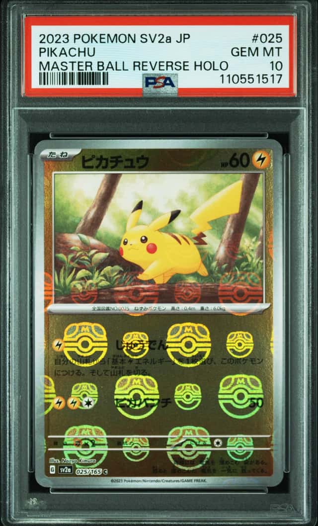 Pikachu