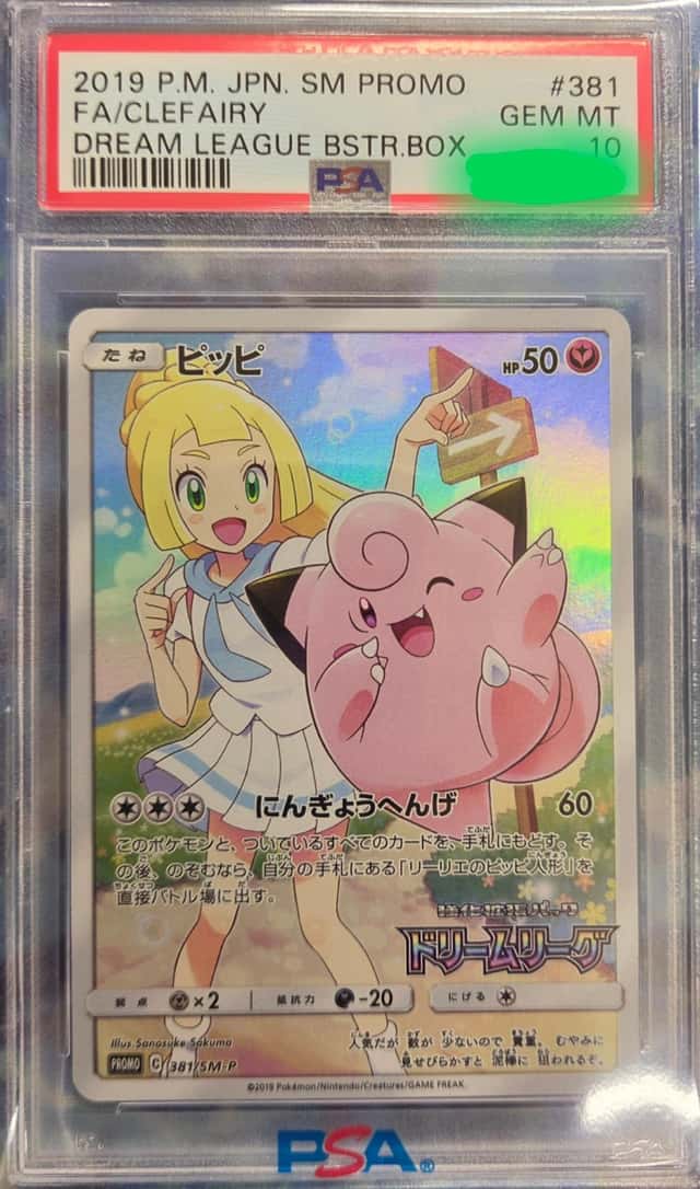 Clefairy