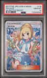 Lillie