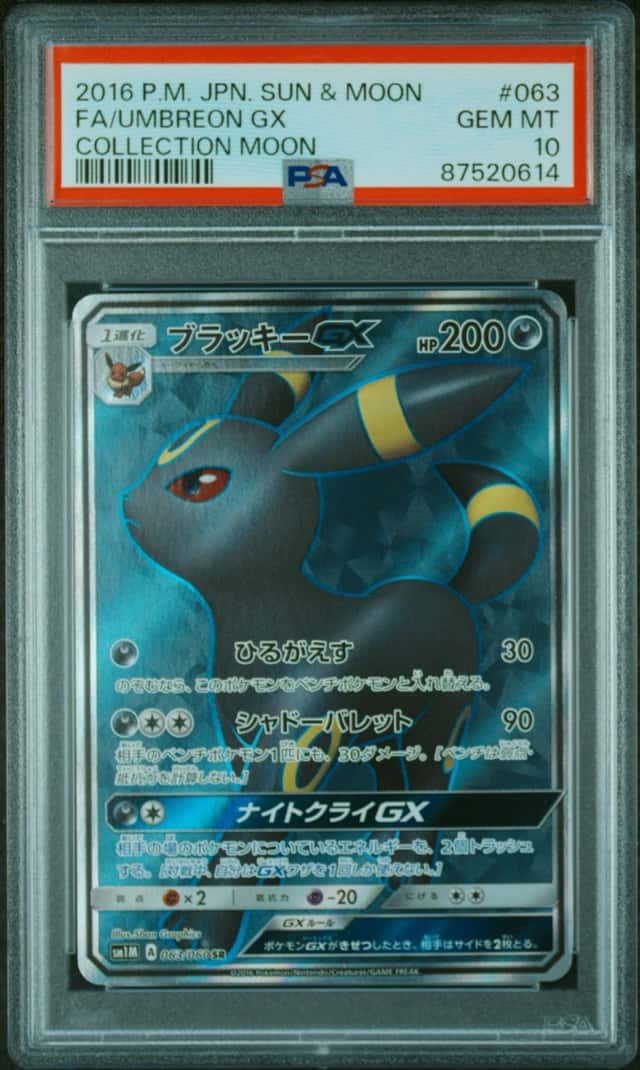 Umbreon GX