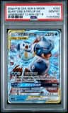 Blastoise & Piplup Gx