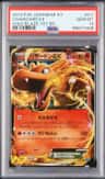 Charizard Ex